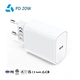 Wall Charger specialized manufacturer & supplier in China-Ferpower