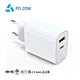 iPhone Charger specialized manufacturer & supplier in China-Ferpower
