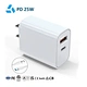 Charger Adapter specialized manufacturer & supplier in China-Ferpower