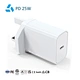Quick Charger specialized manufacturer & supplier in China-Ferpower