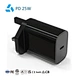 Quick Charger specialized manufacturer & supplier in China-Ferpower