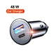 Fast Car Charger specialized manufacturer in China-Ferpower