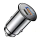 Fast Car Charger specialized manufacturer in China-Ferpower