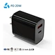 Wall Charger specialized manufacturer in China-Ferpower