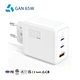 GaN Charger specialized manufacturer in China-Ferpower