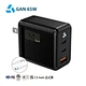 GaN PD65W Travel Adapter kit with 6ft USB C + 3ft PD Cable Universal Charger Adapter Foldable GaN Charger  for MacBook, Laptops, iPad, iPhone