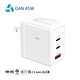 GaN 45W Multi Charger Type C GaN Charger with QC 3.0 Foldable Charger EU US UK AU plug for Apple MacBook