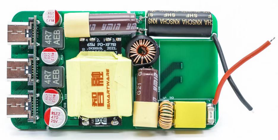 The latest 65W ultra-thin GaN fast charging introduction