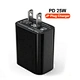 Fast Charging Wall Charger
