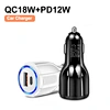 Fast Car Charger adapter All Metal Car Charger mini USB C Multi Car Charger for iPhone 14 13 12 series iPad Samsung S21 MacBook Airpods tablet