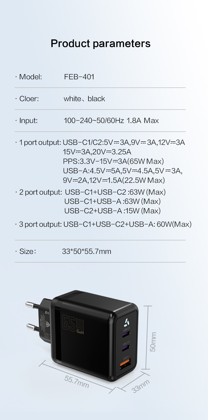 Power Charger, Charging Cable, Multifunction Charger
