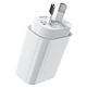 USB Charger specialized manufacturer in China-Ferpower