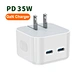 Quick Charger specialized manufacturer in China-Ferpower