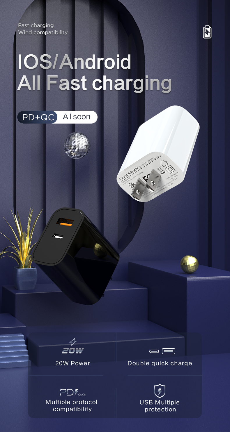 Wall Charger specialized manufacturer in China-Ferpower