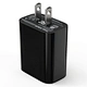 25W Fast Charger specialized manufacturer in China-Ferpower