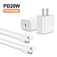 iPhone charger cable Charging Block Charger Adapter Universal Adapter Fast Charging Cable