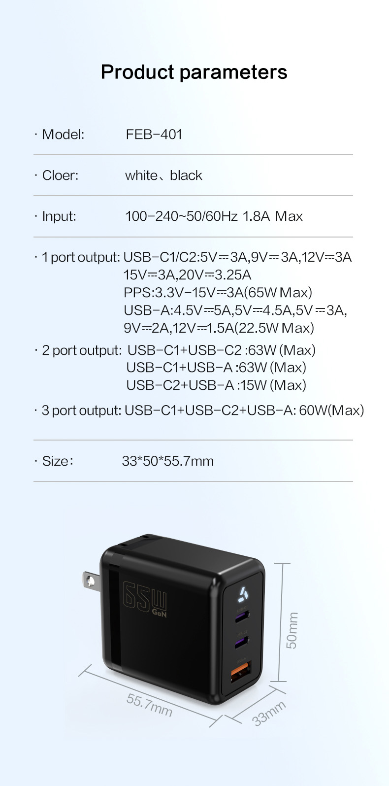 Portable Charger specialized manufacturer in China-Ferpower