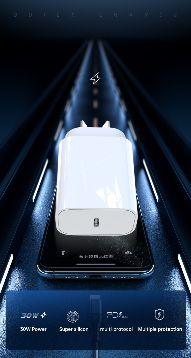 Mobile Charger specialized manufacturer in China-Ferpower