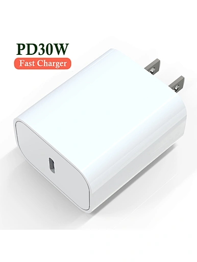 USB Charger specialized manufacturer in China-Ferpower
