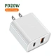 Wall Charger specialized manufacturer in China-Ferpower