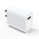 Wall Charger specialized manufacturer in China-Ferpower