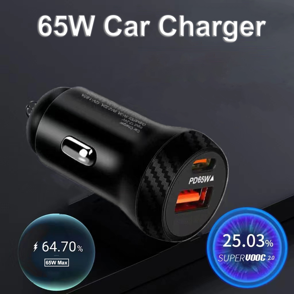 USB Car Charger, Multi Car Charger
