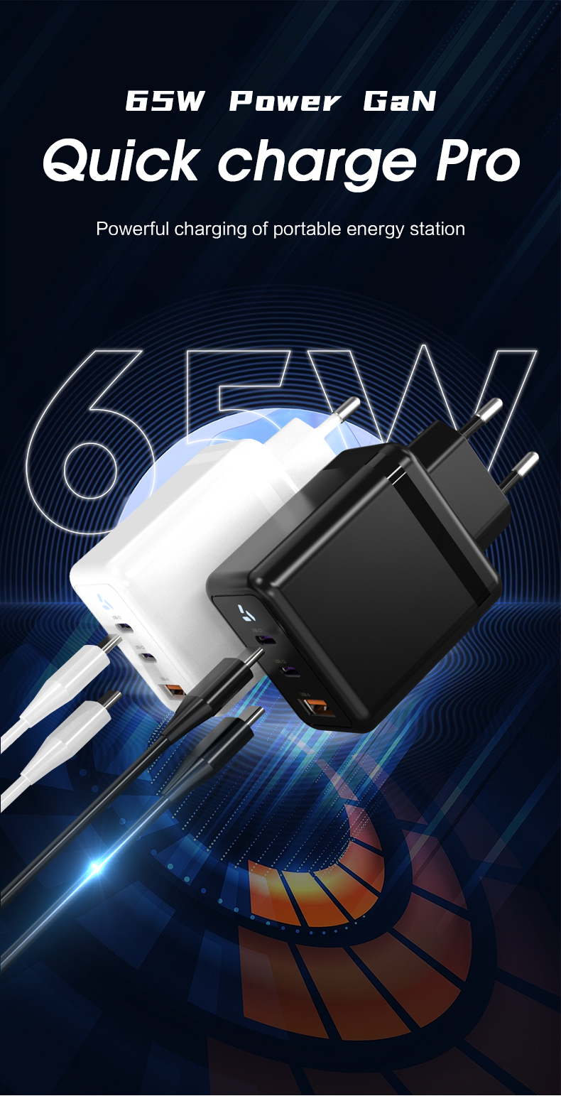 Power Charger, Charging Cable, Multifunction Charger