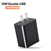 10W Dual USB Charger Manufacture