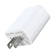 QC3.0 Fast Charger Manufacturer