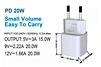 Portable Charger specialized manufacturer in China-Ferpower