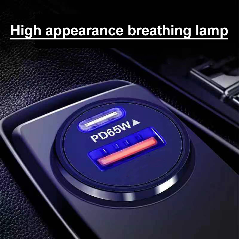 USB Car Charger, Multi Car Charger