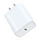 25W Fast Charger specialized manufacturer in China-Ferpower