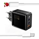 Power Charger specialized manufacturer in China-Ferpower