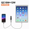 Fast Car Charger,All Metal Car Charger ,Charging Block,Wireless Car Charger