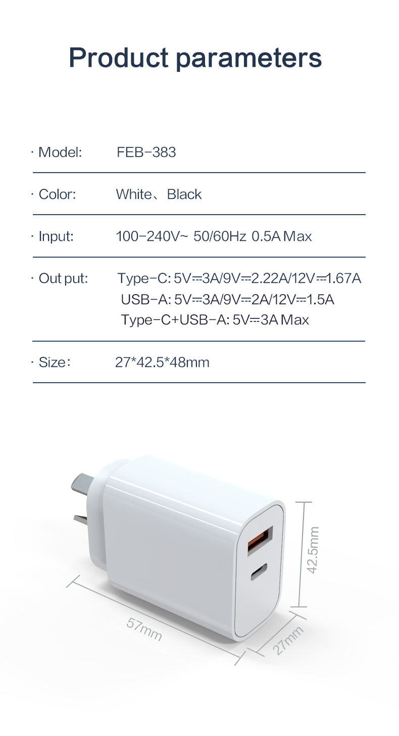USB Charger specialized manufacturer in China-Ferpower
