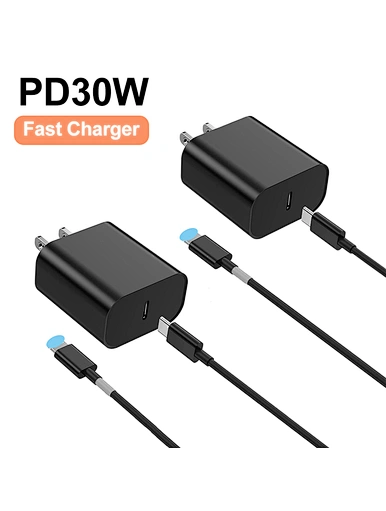 USB Charger manufacturer in China