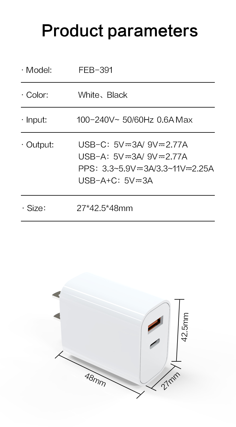 PD25W iPhone Charger specialized manufacturer in China-Ferpower