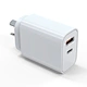 USB Charger specialized manufacturer in China-Ferpower