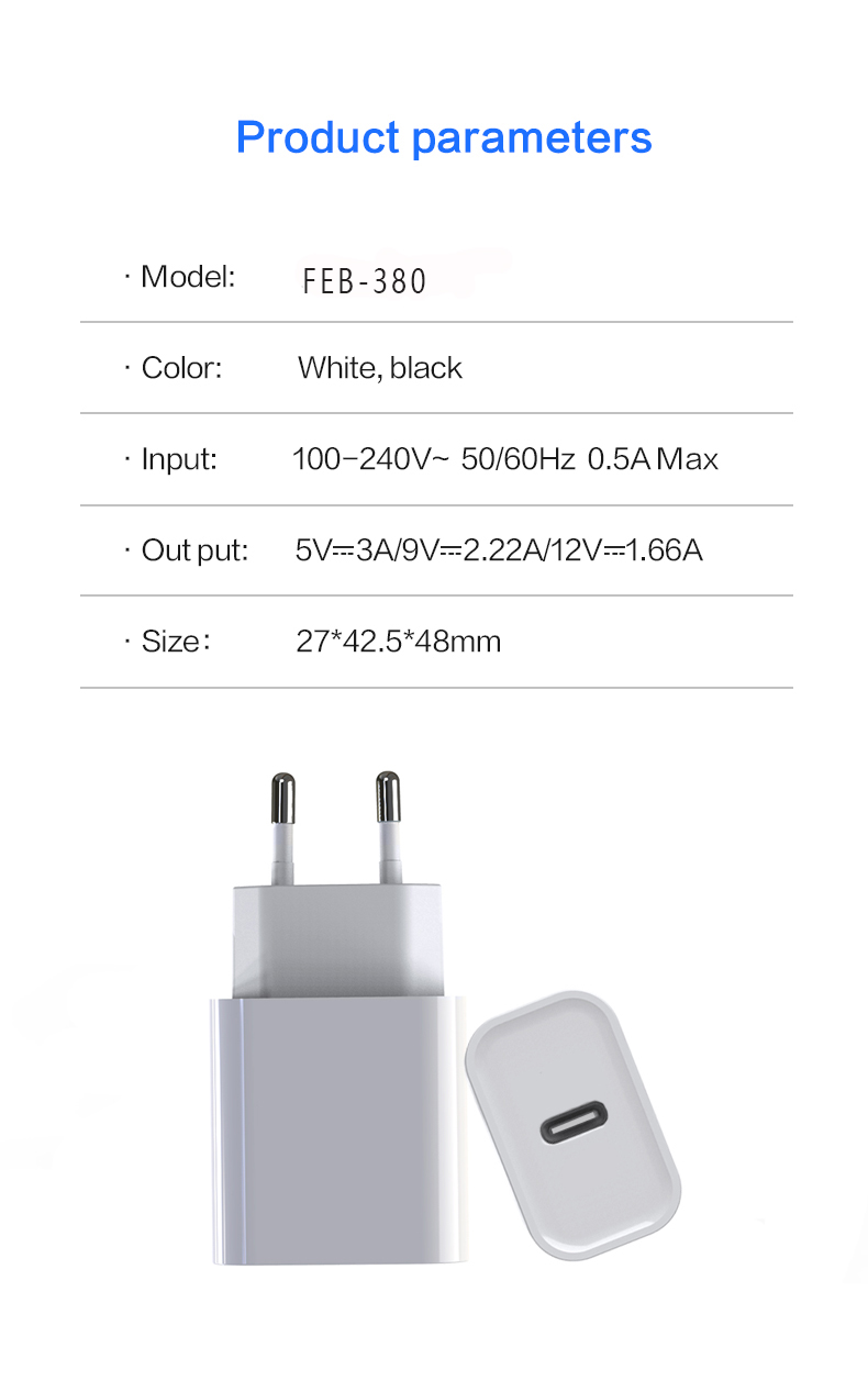 iPhone Charger specialized manufacturer in China-Ferpower