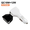 Fast Car Charger,All Metal Car Charger ,Charging Block,Wireless Car Charger