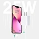 iPhone Charger manufacturer in China
