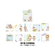 digital sticky notes