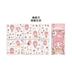 book and sticker set