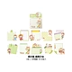 digital sticky notes