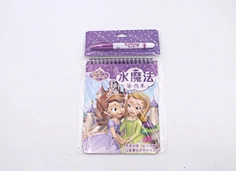 book painting