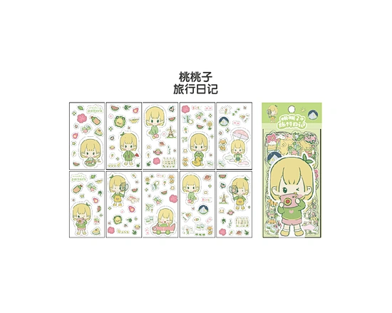 book and sticker set