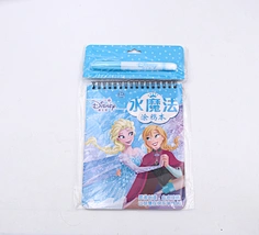 book painting