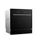Oem Factory Hygienic Built in Automatic Cleaning Home Dishwasher