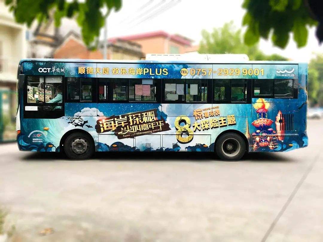Resultados terminados de wrapping publicitario y rótulos impresos con tinta eco‑solvente UVINK