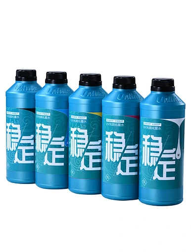 Con una Vida útil de la tinta UV dura y suave que supera tus expectativas, podrás disfrutar de impresiones de alta calidad durante mucho tiempo. La resistencia de esta tinta asegura que tus impresiones perduren con colores intensos y sin deterioro.